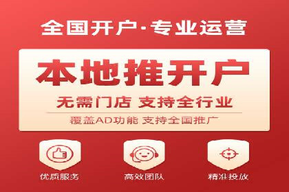 竞价广告的秘密武器：SEM推广的五大成功案例